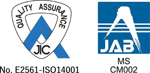 ISO 14001